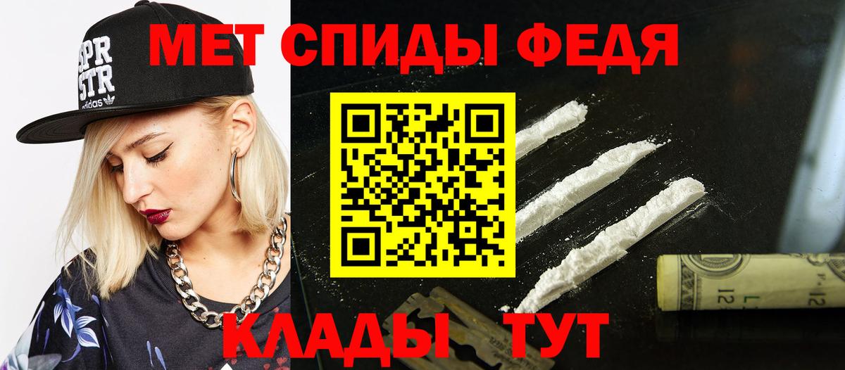 АМФ Розовый Лосино-Петровский