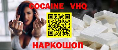 меф Жуковский