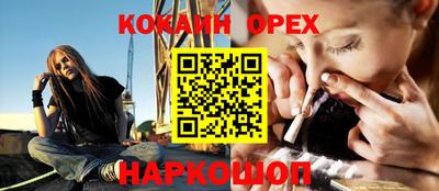 ГАЛЛЮЦИНОГЕННЫЕ ГРИБЫ Заволжье