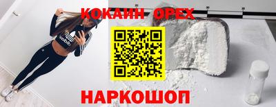 ГАЛЛЮЦИНОГЕННЫЕ ГРИБЫ Заволжье