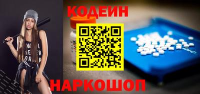 ГАЛЛЮЦИНОГЕННЫЕ ГРИБЫ Заволжье