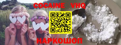 ГАЛЛЮЦИНОГЕННЫЕ ГРИБЫ Заволжье
