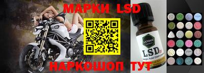 меф Жуковский