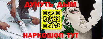меф Жуковский