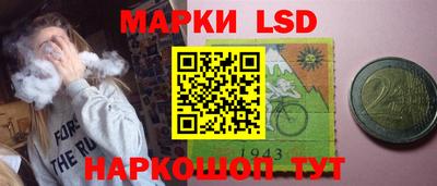 меф Жуковский