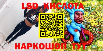 меф Жуковский