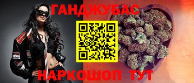 ГАЛЛЮЦИНОГЕННЫЕ ГРИБЫ Заволжье