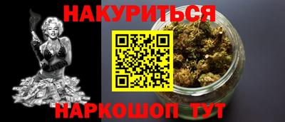 меф Жуковский