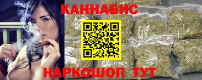 меф Жуковский