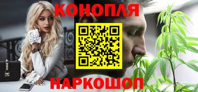 ГАЛЛЮЦИНОГЕННЫЕ ГРИБЫ Заволжье