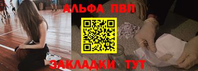 ГАЛЛЮЦИНОГЕННЫЕ ГРИБЫ Заволжье
