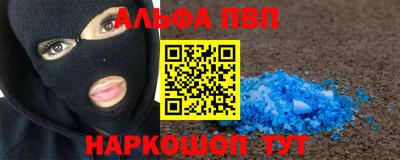 ГАЛЛЮЦИНОГЕННЫЕ ГРИБЫ Заволжье