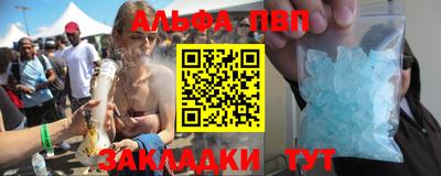 меф Жуковский
