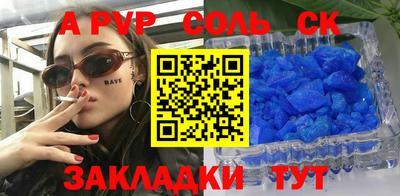 ГАЛЛЮЦИНОГЕННЫЕ ГРИБЫ Заволжье