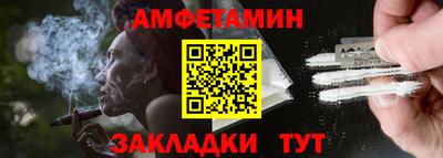 меф Жуковский