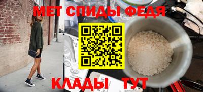 ГАЛЛЮЦИНОГЕННЫЕ ГРИБЫ Заволжье