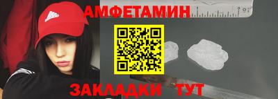 меф Жуковский