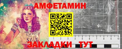 меф Жуковский