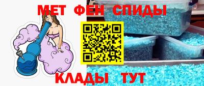 гидра Заводоуковск