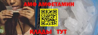 ГАЛЛЮЦИНОГЕННЫЕ ГРИБЫ Заволжье