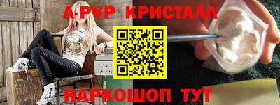 меф Жуковский