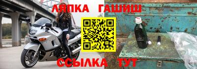 ГАЛЛЮЦИНОГЕННЫЕ ГРИБЫ Заволжье