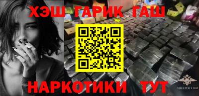 меф Жуковский