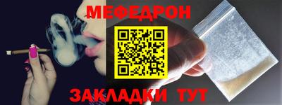 ГАЛЛЮЦИНОГЕННЫЕ ГРИБЫ Заволжье