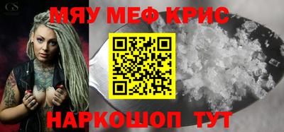 ГАЛЛЮЦИНОГЕННЫЕ ГРИБЫ Заволжье